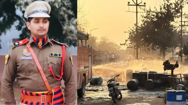 फैक्ट्री अग्निकांड में झुलसे सब इंस्पेक्टर रवि कुमार की इलाज के दौरान मौत
