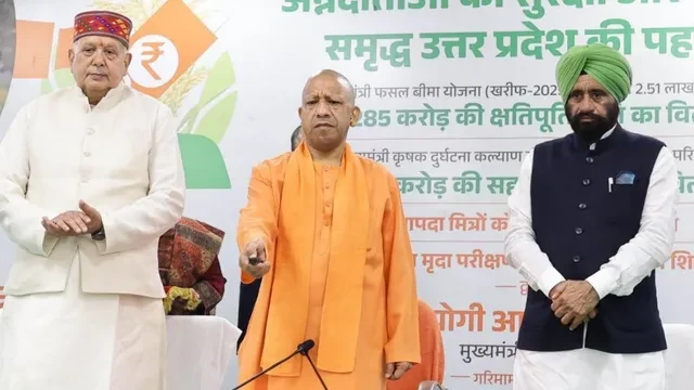 होमगार्ड भर्ती में ‘आपदा मित्रों’ को मिलेगी प्राथमिकता: सीएम योगी