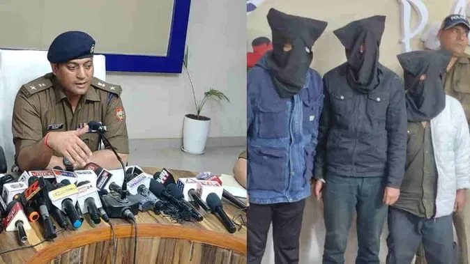 दोस्तों के हाथों दिगंबर धीमान की हत्या, पुलिस ने 3 आरोपियों को किया गिरफ्तार
