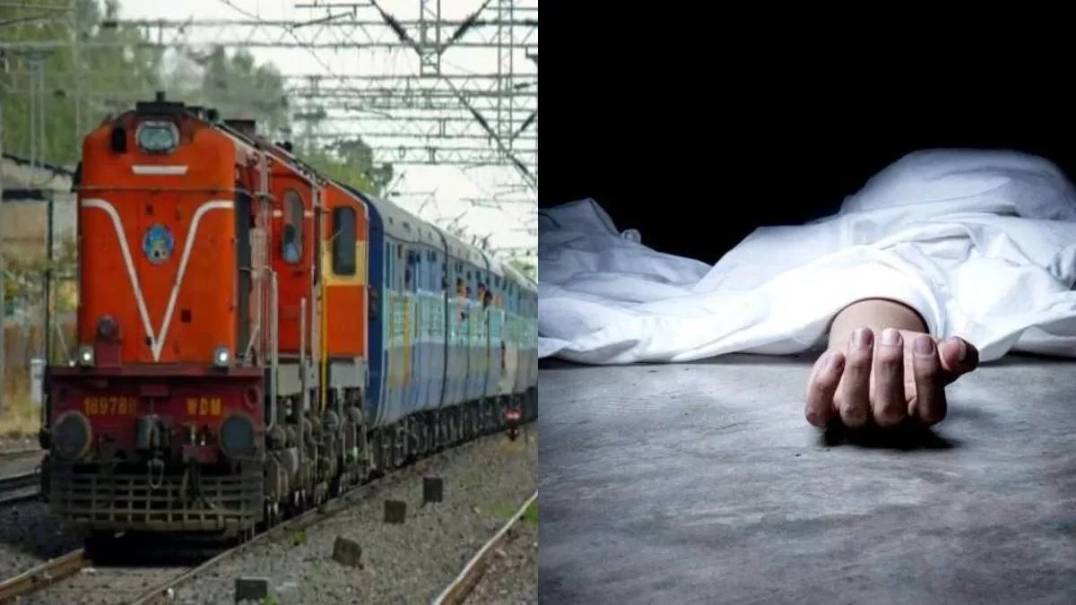 बिजनौर: खून से सना अंगूठा बना पहचान का जरिया, ट्रेन हादसे में युवती की मौत