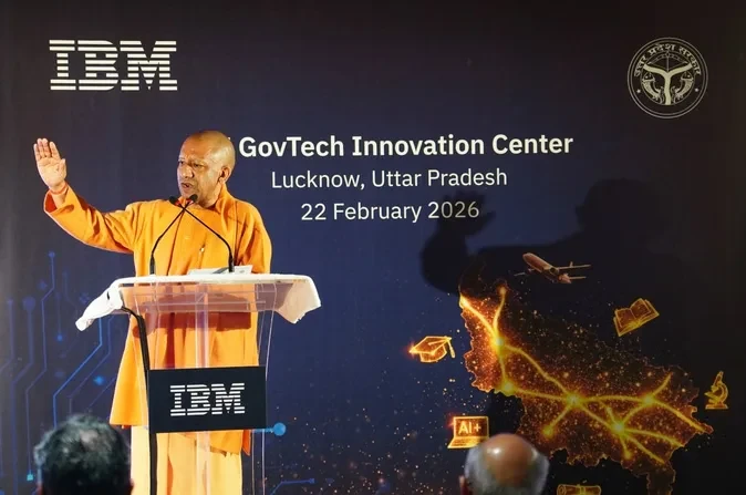 यूपी डीप टेक और एआई में करेगा नेतृत्व, लखनऊ में IBM सेंटर का उद्घाटन