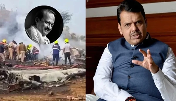 अजित पवार विमान हादसा: फडणवीस ने की सीबीआई जांच कराने की घोषणा
