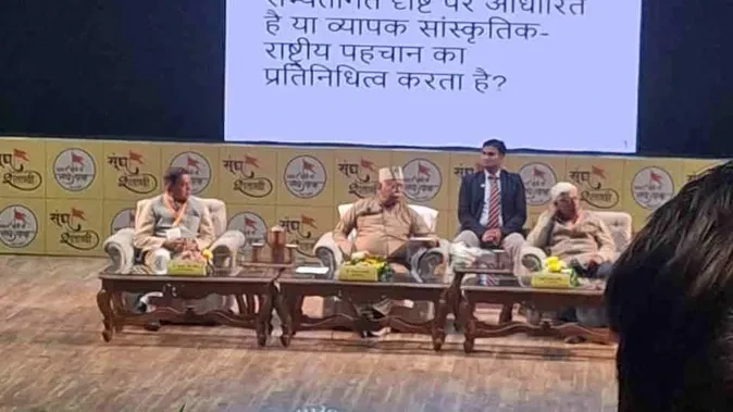 संघ के शताब्दी समारोह में डॉ. मोहन भागवत ने पूर्व सैनिकों से संवाद किया