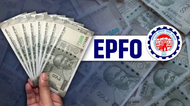 EPFO लौटाएगा 31.86 लाख निष्क्रिय खातों की राशि, 11 हजार करोड़ रुपये होंगे ट्रांसफर