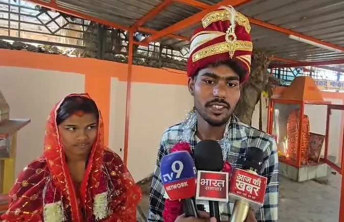 रायबरेली: नाजिया बनी मीनाक्षी, हिंदू युवक से शिव मंदिर में रचाया विवाह