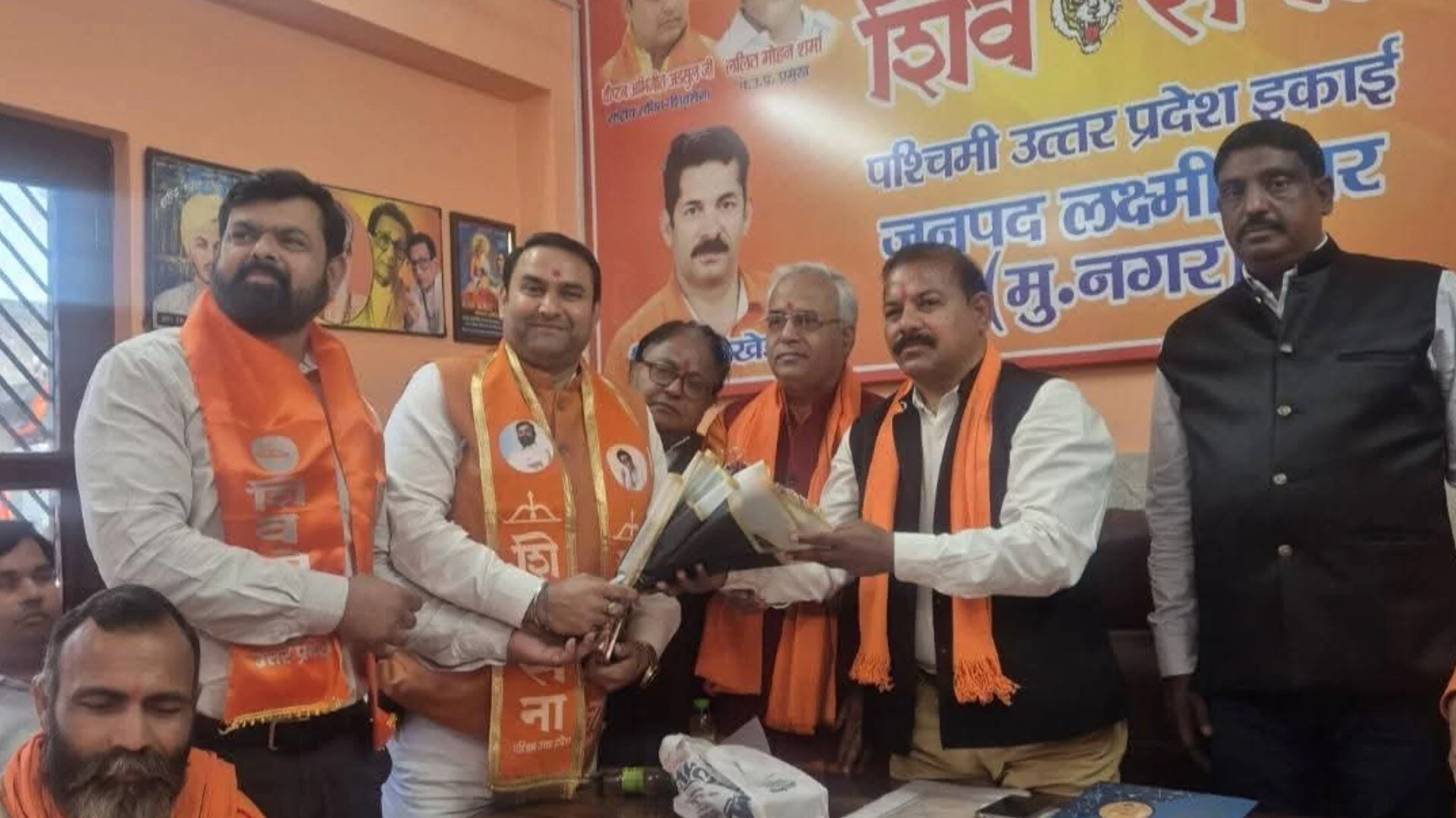 मुजफ्फरनगर: संगठन विस्तार मिशन पर शिवसेना, सदस्यता अभियान होगा तेज
