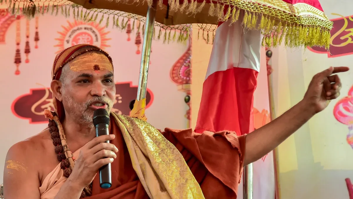 अविमुक्तेश्वरानंद को बड़ी राहत, इलाहाबाद हाई कोर्ट ने गिरफ्तारी पर लगाई रोक