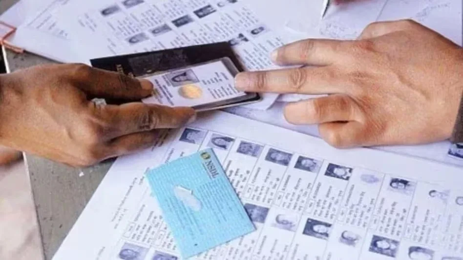 पश्चिम बंगाल की नई मतदाता सूची में 7.04 करोड़ से अधिक वोटर शामिल