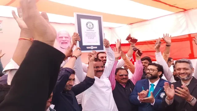 काशी ने रचा इतिहास: एक घंटे में 2.45 लाख पौधे लगाकर बनाया विश्व रिकॉर्ड