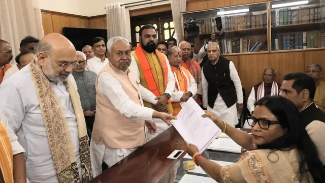 नीतीश ने राज्यसभा के लिए दाखिल किया नामांकन, अमित शाह समेत ये दिग्गज रहे मौजूद