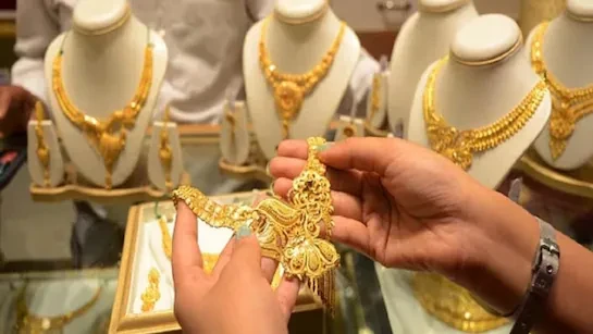 सोने-चांदी की कीमतों में बड़ी गिरावट, निवेशकों में चिंता