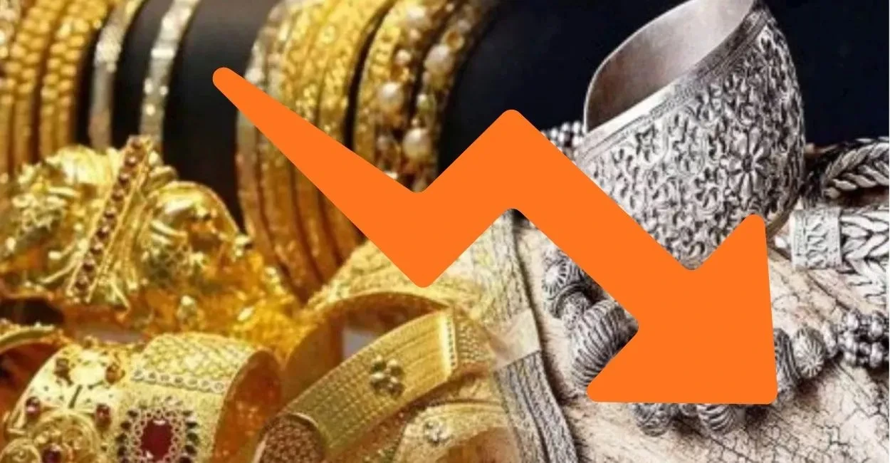 सोने-चांदी की कीमतों में लगातार दूसरी दिन गिरावट, निवेशक सतर्क