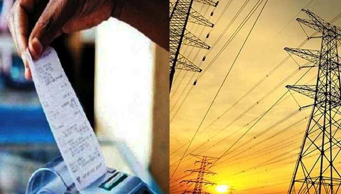 बिजली बिल 2025: एनसीसीओईईई ने देशव्यापी आंदोलन की दी चेतावनी