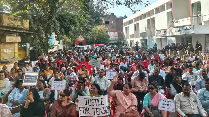 यूटा ने टीईटी अनिवार्यता के विरोध में प्रदर्शन तेज करने का किया ऐलान
