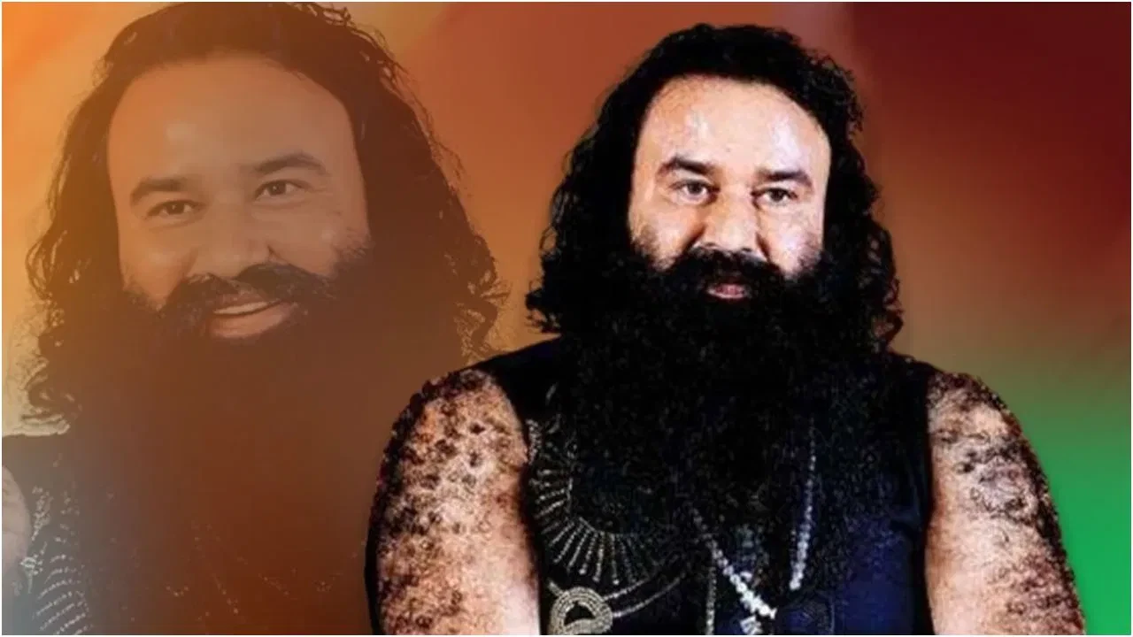 छत्रपति हत्याकांड: पंजाब-हरियाणा हाईकोर्ट ने गुरमीत राम रहीम को किया बरी