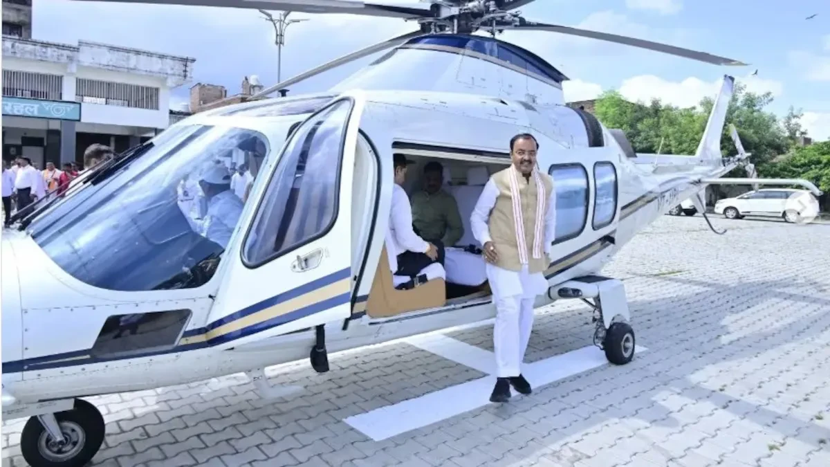 केशव प्रसाद मौर्य के हेलिकॉप्टर की इमरजेंसी लैंडिंग, अचानक निकलने लगा धुंआ