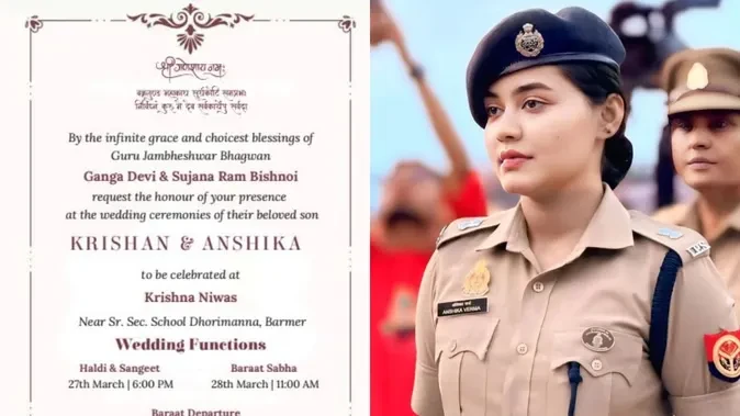'कृष्ण' के रंग में रंगी यूपी की आईपीएस अंशिका वर्मा, बनेंगी राजस्थानी घराने की दुल्हन