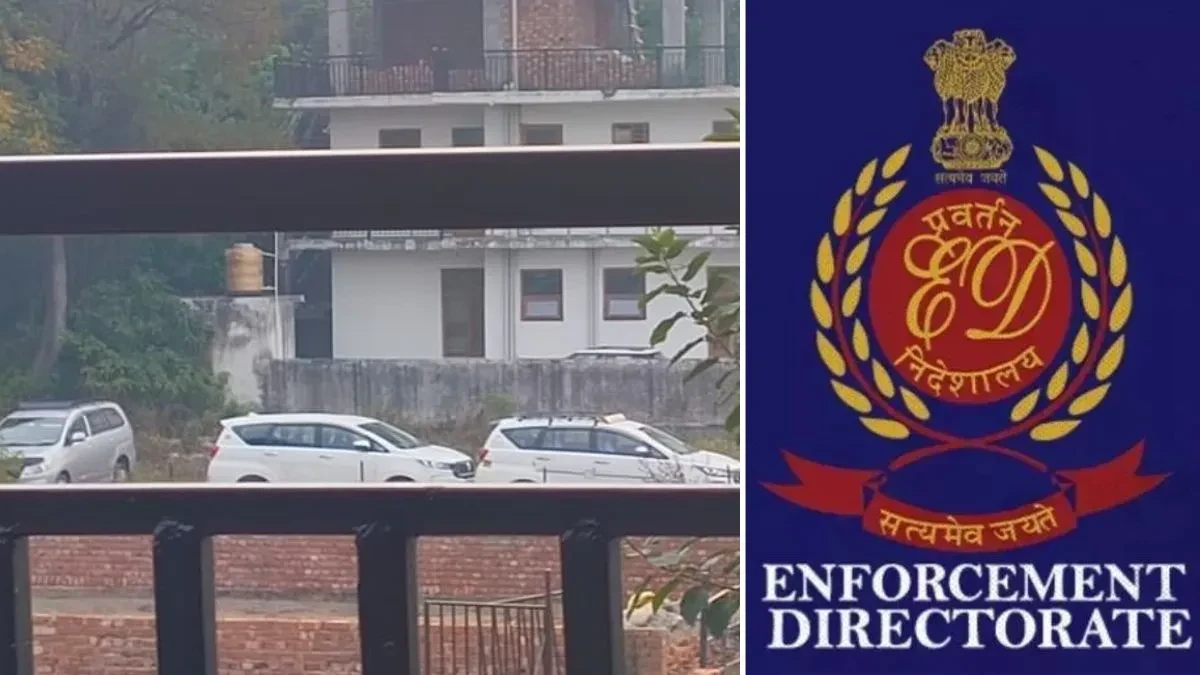 हरियाणा: 590 करोड़ की कथित हेराफेरी मामले में ईडी की 19 ठिकानों पर छापेमारी