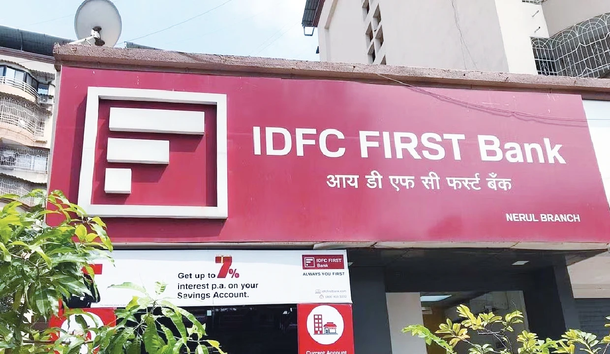 हरियाणा में IDFC बैंक घोटाले की जांच तेज, 2 और अधिकारी गिरफ्तार