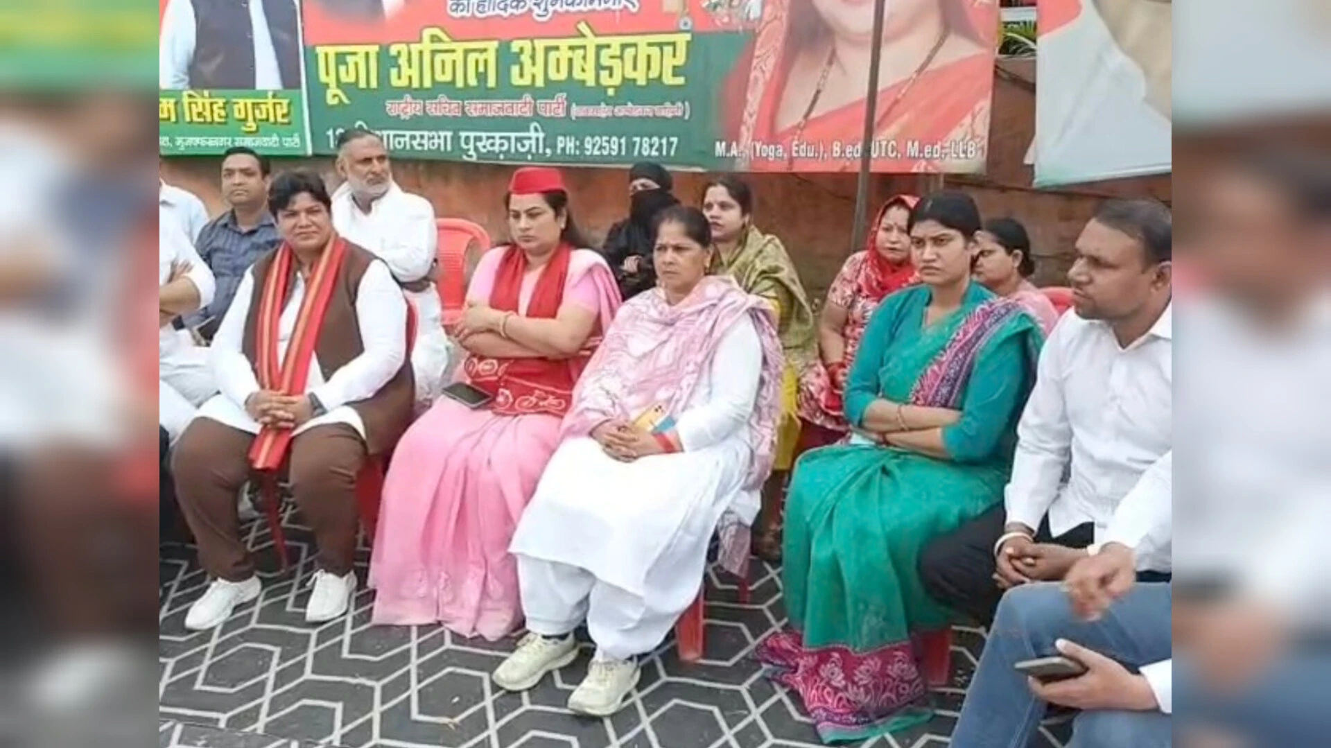 मुजफ्फरनगर: सपा ने कांशीराम के आदर्शों को आगे बढ़ाने का लिया संकल्प