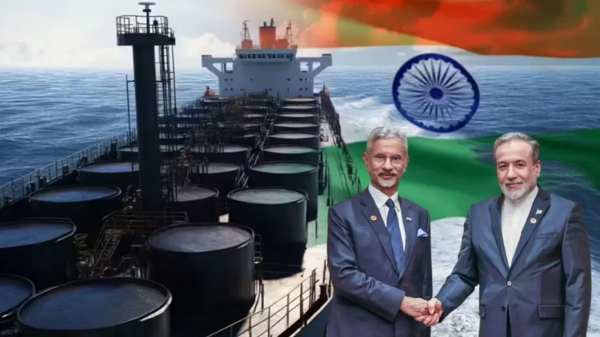 ईरान ने होर्मुज स्ट्रेट से भारतीय टैंकरों को गुजरने की क्यों दी अनुमति, जयशंकर ने दी जानकारी
