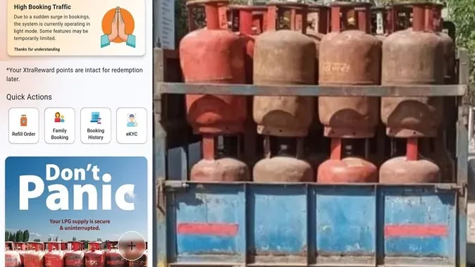 एलपीजी गैस बुकिंग में राहत: व्हाट्सएप और इंडियन ऑयल वन ऐप से तुरंत कर सकते हैं सिलिंडर बुक