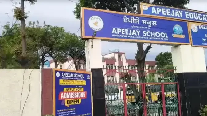 जालंधर और मोगा में बम धमकी के ईमेल, सुरक्षा एजेंसियां अलर्ट
