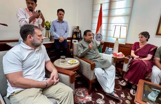 राहुल गांधी और प्रियंका गांधी ने नितिन गडकरी से की मुलाकात, क्या हुई बातचीत?
