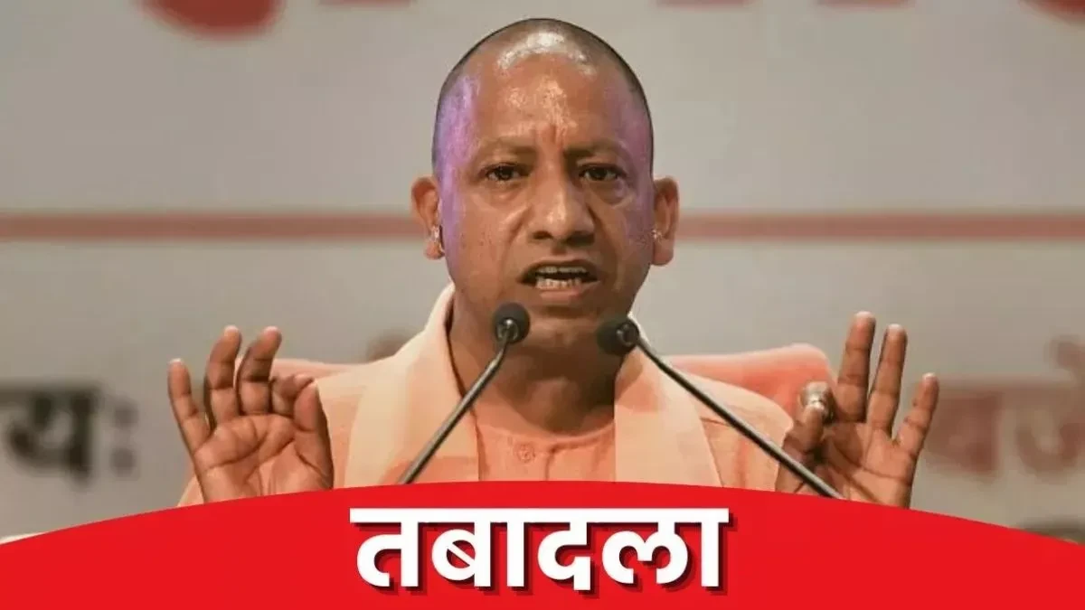 उत्तर प्रदेश सरकार ने तीन आईएएस अधिकारियों की तैनाती में किया फेरबदल