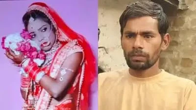 बुलंदशहर: फेसबुक पोस्ट देख डरा पति, पुलिस के सामने पत्नी को प्रेमी संग भेजा