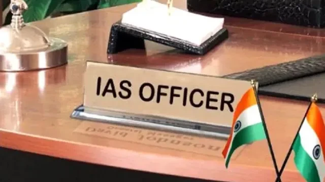 हरियाणा में बड़ा प्रशासनिक फेरबदल, 23 आईएएस अधिकारियों का ट्रांसफर