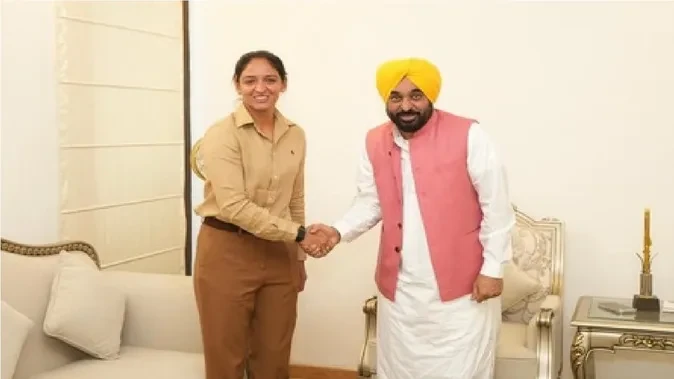 महिला क्रिकेट टीम की कप्तान हरमनप्रीत कौर ने भगवंत मान से की मुलाकात