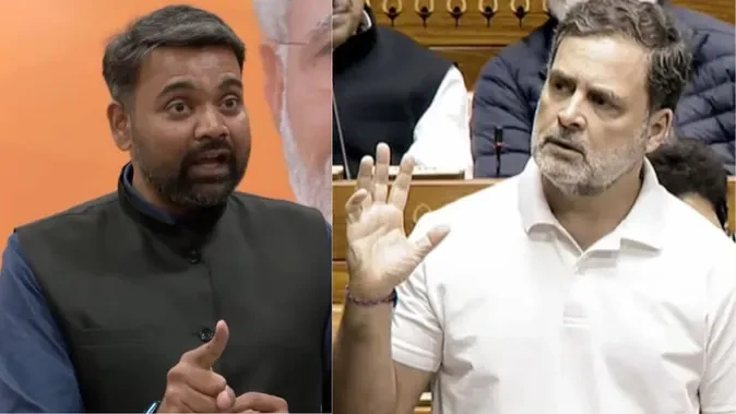राहुल गांधी पर भाजपा का हमला, ‘तुष्टिकरण की राजनीति’ का लगाया आरोप