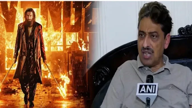 ‘धुरंधर-2’ पर भड़के इमरान मसूद, फिल्म को बताया ‘बकवास’