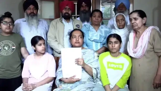 गगनदीप रंधावा आत्महत्या मामले में पूर्व मंत्री लालजीत भुल्लर गिरफ्तार