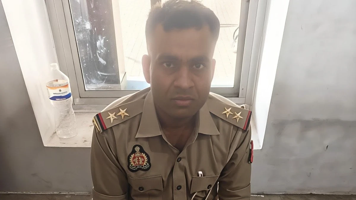 सहारनपुर: शादी के लिए बना फर्जी दरोगा, पहचान पत्र मांगते ही खुली पोल