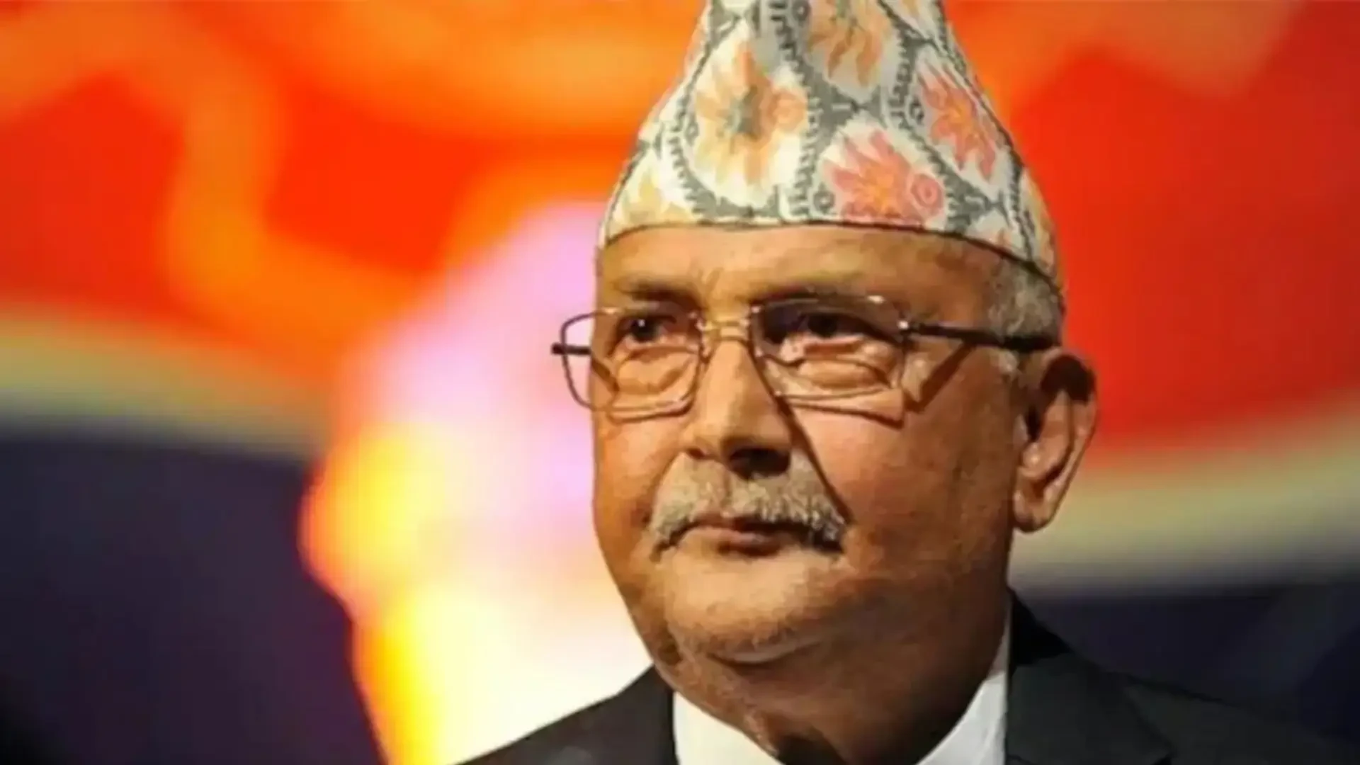 नेपाल: पूर्व पीएम केपी शर्मा ओली और पूर्व गृह मंत्री रमेश लेखक गिरफ्तार