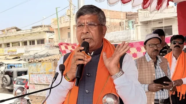 रांची: भाजपा ने घोषित की नई 24 सदस्यीय प्रदेश टीम, पांच महिलाओं को मिला स्थान