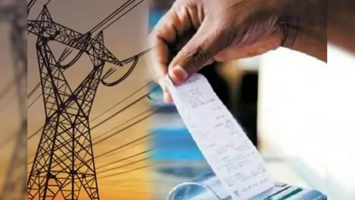 हिमाचल: 125 यूनिट तक फ्री बिजली, दो मीटर तक ही मिलेगा फायदा