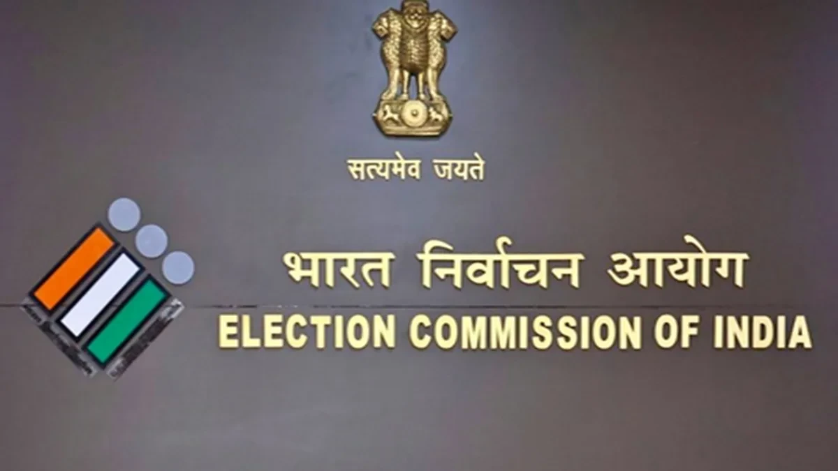 मतदान के दिन कर्मचारियों को मिलेगा सवैतनिक अवकाश, चुनाव आयोग ने जारी किए निर्देश