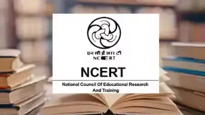 एनसीईआरटी को मिला 'डीम्ड यूनिवर्सिटी' का दर्जा, अब विश्वविद्यालय की तरह कर सकेगा काम