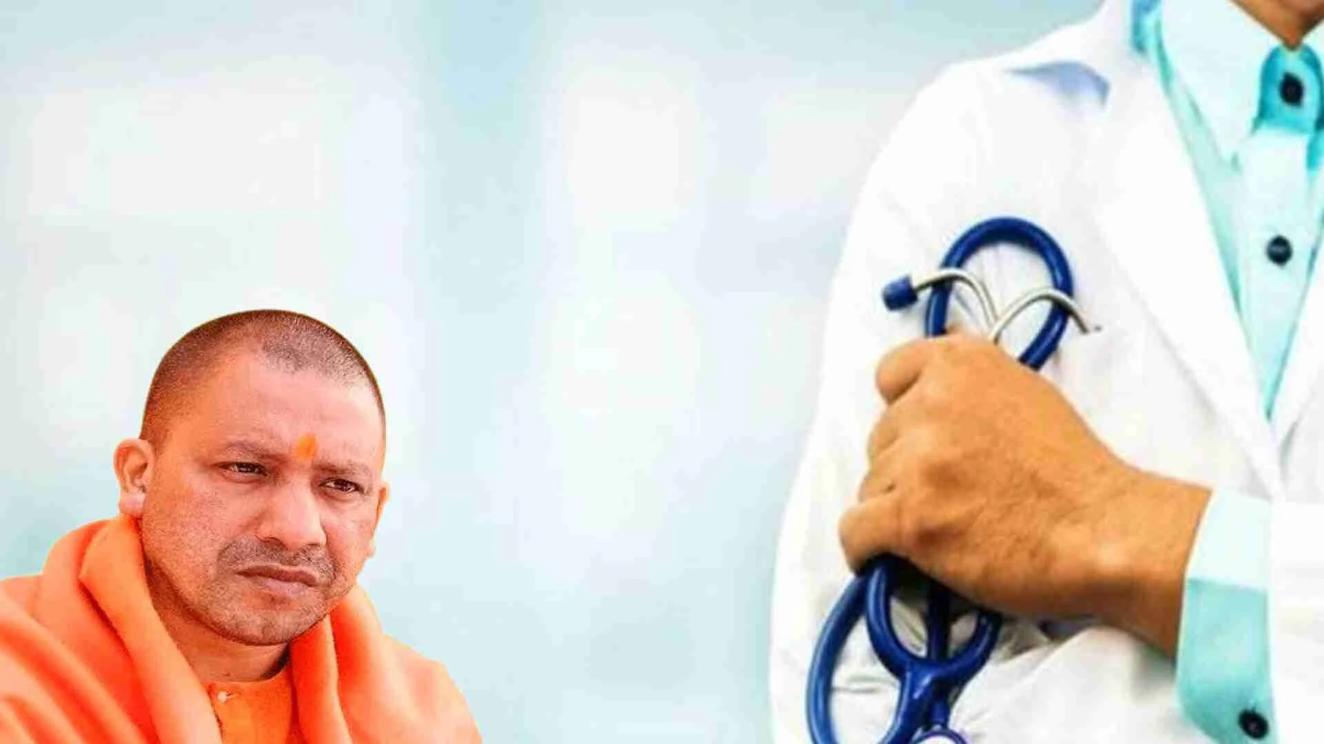 यूपी: प्रधानाचार्य नहीं हटा सकेंगे प्रतिनियुक्ति वाले कर्मचारी, शासन की अनुमति जरूरी