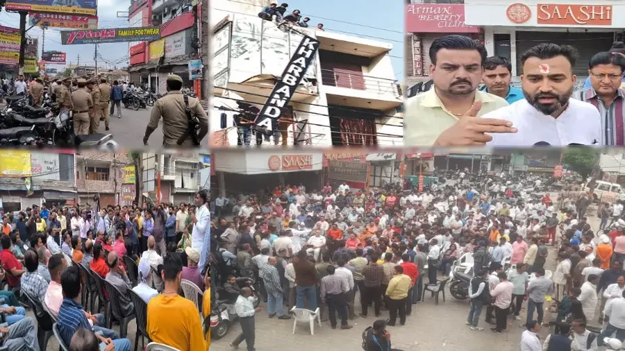 सीलिंग के डर से मेरठ में हड़कंप, सेंट्रल मार्केट में रातभर जागते रहे व्यापारी