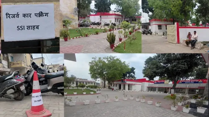 मेरठ: परतापुर थाने में नई पार्किंग नीति से फरियादियों में नाराजगी