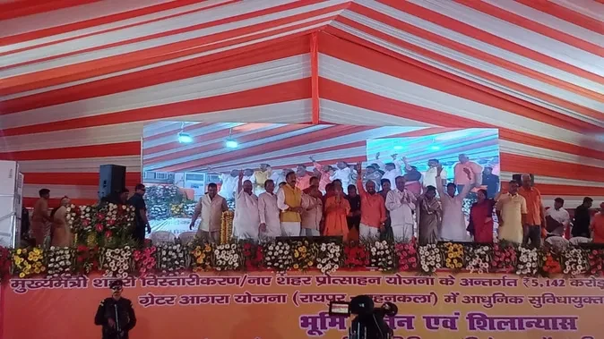 5142 करोड़ की ग्रेटर आगरा टाउनशिप का सीएम योगी ने किया भूमि पूजन