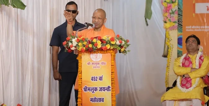 श्रीराम ही भारत के सनातन आदर्श, आस्था और संस्कृति के केंद्र: सीएम योगी