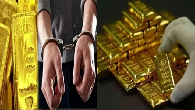 मुंबई एयरपोर्ट पर बड़ा खुलासा, 24 महिलाएं 29 किलो सोने के साथ गिरफ्तार