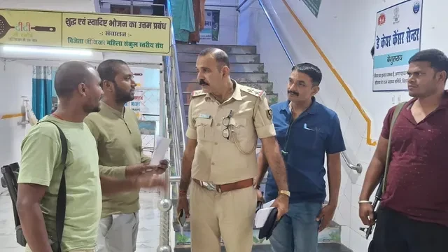 बेगूसराय में सोना लूटकांड की जांच के दौरान बम धमाका, 4 पुलिसकर्मी घायल