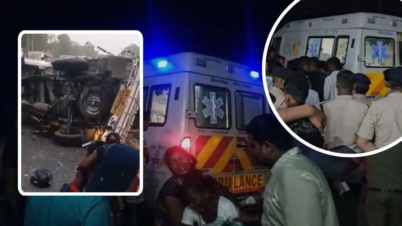 बिहार के कटिहार में भीषण सड़क हादसा, बस-ट्रक की टक्कर में 13 की मौत