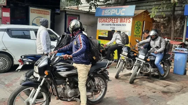 दिल्ली में नया नियम, आरसी में मोबाइल नंबर न होने पर नहीं बनेगा पीयूसी